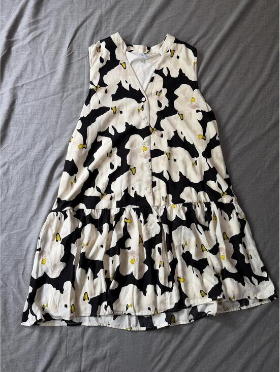 Nine West Dresses & Skirts - Nine West Womens Black White Yellow Floral Button Front Ruffle Hem Dress Size XL
